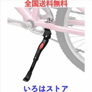 自転車 スタンドキックスタンド 24インチ 26インチ 長さ調整可能 軽量 ロードバイク クロスバイク マウンテンバイク 対応 ブラック 六角