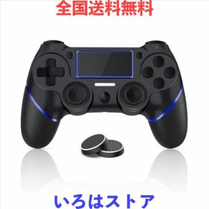 ps4コントローラー FPS ps4コントローラー Bluetooth5.0無線接続 フリーク付き 600mAh大容量電池 ゲームパッド PS4/PS4 Pro/Slim/PC対応 