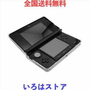 RDFJ Old Nintendo 3DS用 プロテクト ケース 保護 カバー クリア プロテクトフレーム for Nintendo 3DS