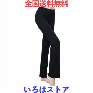 [GENMAI SOEASY] バレエレギンス レギンス キッズ ジュニア ダンスパンツ ダンスレギンス ロングパンツ バレエパンツ ダンス フレキシブ