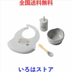 Mamimami Home ベビー食器セット ボウル スプーン ストローカップ 食事用エプロン シリコン 吸盤あり 4点セット 離乳食器 お食事セット自