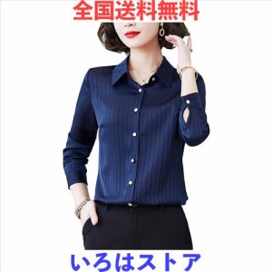 [Ｂｏｌａｎ　Ｖｅｒｌ] 【S-4XL】レディース ワイシャツ ストライプ カッターシャツ 長袖 サテン シャツ ノーアイロン オフィス ブラウ