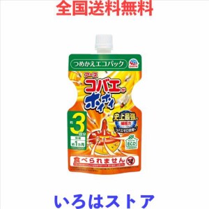 コバエがホイホイ つめかえエコパック ジェル (約3回分/117g) コバエ取り 詰替え用 キッチン ゴミ箱周りに (アース製薬)