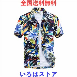 [ワイ-ミー] 夏 半袖シャツ アロハシャツ ビーチシャツ おしゃれ 通気性 5XL