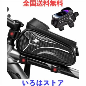 WOLFILIST 自転車 スマホホルダー バイク スマホホルダー 防水 ロードバイク スマホホルダー 自転車 バッグ トップチューブバッグ 360度