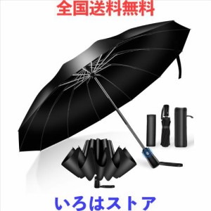 【2023年12本骨 ＆ 逆折り式】Gethoo 折りたたみ傘 ワンタッチ 自動開閉 UPF50+ 超撥水 メンズ傘 超大サイズ 長持ち 耐強風設計 男子日傘