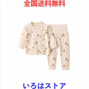 [Hapipana] ベビー パジャマ 腹巻き付き 上下セット 子供 キッズ ベビー服 男の子 女の子 ルームウェア ナイトウェア ボーイズ ガールズ 