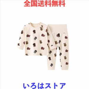 [Hapipana] ベビー パジャマ 腹巻き付き 上下セット 子供 キッズ ベビー服 男の子 女の子 ルームウェア ナイトウェア ボーイズ ガールズ 