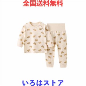 [Hapipana] ベビー パジャマ 腹巻き付き 上下セット 子供 キッズ ベビー服 男の子 女の子 ルームウェア ナイトウェア ボーイズ ガールズ 