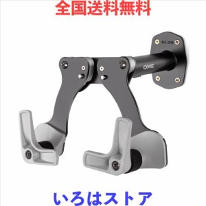 CXWXC バイクハンガー 自転車 壁掛け フック 横置き 室内用 ロードバイク スタンド 耐荷重25kg ディスプレイスタンド スチール製 (CX-10)