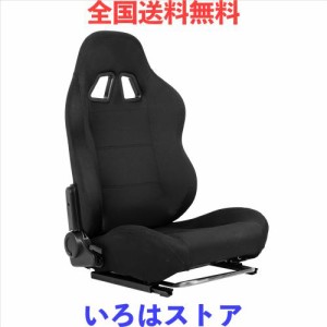 Dardooハンコンコックピットバケットシート、ダブルスライダ調節可能ゲームシミュレータホイールシートビデオゲームチェアブラック