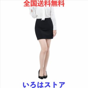 [syvent] レディース ミニ丈 大きいサイズ 40CM 事務服 スカート オフィス タイトスカート スーツ用 ペンシルスカート 無地 ショート丈 