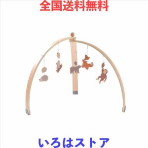 Etucdose プレイジム ベビージム おもちゃ付き 木製 ナチュラル 室内遊具 遊びジム 野外動物 アクティビティプレイジム 木のおもちゃ 指