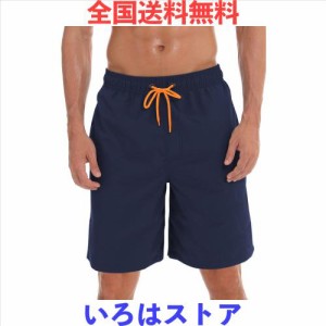 [Hilarocky] 水着 メンズ サーフパンツ 海パン インナー付き 海水パンツ 水陸両用 膝丈 ボードショーツ 速乾 大きいサイズ