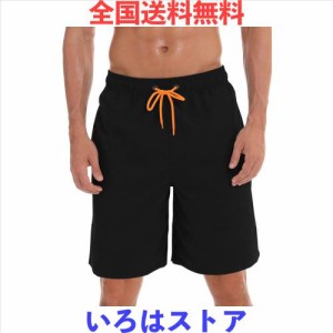 [Hilarocky] 水着 メンズ サーフパンツ 海パン インナー付き 海水パンツ 水陸両用 膝丈 ボードショーツ 速乾 大きいサイズ