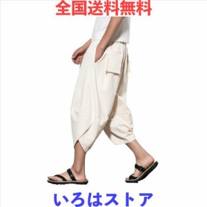 [JOSCA] アラジンパンツ サルエルパンツ メンズ ゆったり ウェストゴム リネン ユニセックス エスニック ロングパンツ ワイドパンツ ヨガ