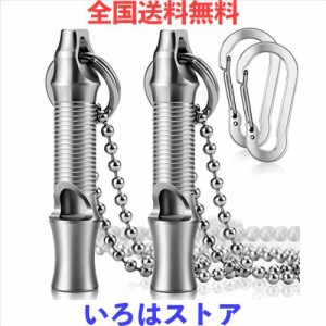 Monspend ホイッスル 防災 笛 デカ音 120dB 軽量 頑丈 アウトドア 登山 屋外 キャンプ ハイキング ネックレス、カラビナを贈る