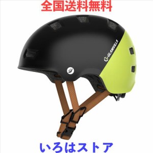 GLAMVILLA 自転車ヘルメット 軽量スケートボードヘルメット 調整可能なスケートヘルメット 子供大人兼用 CPSC安全規格 ASTM安全規格 (S, 