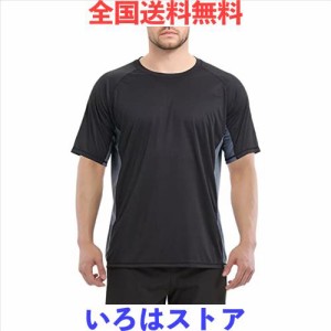 [Sillictor] ラッシュガード 半袖 メンズ ゆったり 冷感 ラッシュ tシャツ オーバーウェア 水着 大きいサイズ スポーツ スイム シャツ 夏