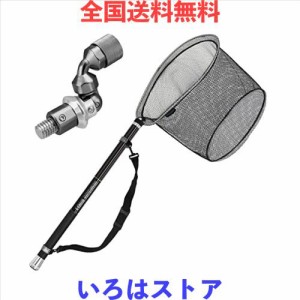 KOMCLUB ランディングネット タモジョイント付き セット タモ網 玉網 5m カーボン製 伸縮 釣りタモ ロック機能 淡水海水両用