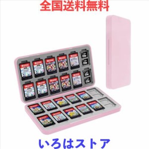 WWW Switch ゲームカードボックス ゲームカードケース 24枚収納 ゲームカード収納ボック ゲームカードホルダー Nintendo Switch＆Switch 