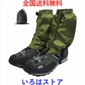 SEKIDAR ゲイター 防水 登山スパッツ ショット ゲーター レインスパッツ レッグカバー 軽量 泥除け 砂よけ 通気 雨 雪 悪天候に 釣り ト