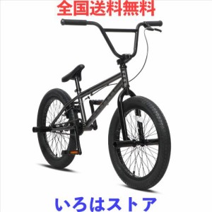 AVASTA BacchusBMX 自転車 20インチ フリースタイルBMXバイク スチール製ペグ付属 3ピースクランク初心者に最適 高炭素鋼フレーム 後U字