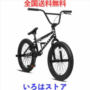 AVASTA BacchusBMX 自転車 20インチ フリースタイルBMXバイク スチール製ペグ付属 初心者に最適 高炭素鋼フレーム 後U字型リアブレーキ 