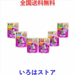 カルカン 着色料・発色剤 無添加 パウチ やわらかパテ 6種 おためしセット（かつお、まぐろ、味わいとりささみ、お魚・お肉ミックス、ま