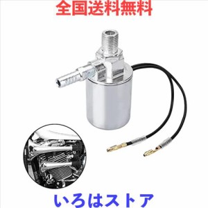 ホーン 補修 エアホーン 汎用 ホーン用の電磁弁 12V/24V マグネチックバルブ 補修交換 電磁弁