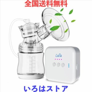 Lulia 電動 さく乳器 片胸交互 搾乳機 さくにゅうき 旅行や外出使用可能 搾乳器 片胸用 乳房マッサージ 逆流防止 操作簡単 BPAフリ コン