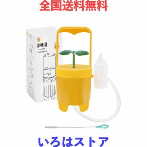 Tcoabl 鼻水吸引器 手動 芽生え可愛いデザイン 鼻吸い器 真空ポンプ式 鼻水吸い取り機 子供鼻水吸引 吸引力調整可能 黄色