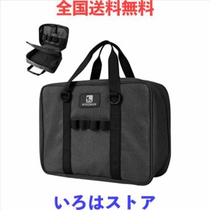 カセットコンロ収納ケース ガスボンベ 同時収納 クッション入り マルチコンテナボックス 多機能 底部ゴム足付き 900Dオックスフォード生