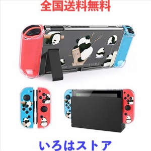 DLseego Switch 用 ケース クリアケース ニンテンドースイッチ カバー 透明スイッチカバー クリアカバー 分体式カバー PC素材 超軽量 耐