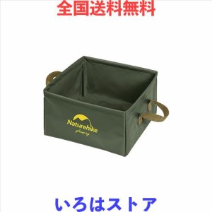 Naturehike公式ショップ バケツ 折りたたみ式 バッカン ポータブルバケツ 水汲み アウトドア 釣り用バケツ 大容量 自立式 持ち運び キャ