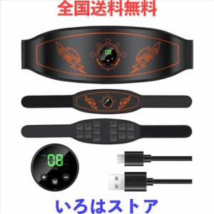 【最新強化版 EMS 腹筋ベルト ジェルシート不要 】 腹筋マシーン 筋トレ器具 腹筋パッド 強力モデル 8種類モード 14枚伝導布 25段階強度 