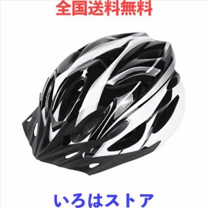 【自転車ヘルメット】ロードバイク用ヘルメット 大人子供男女兼用 調整可能なスポーツヘルメット 負傷防止 通勤 安全対策 (白黒)