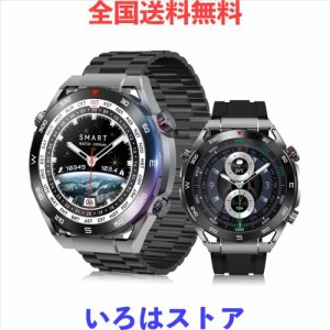 スマートウォッチ 丸型 1.52インチ大画面 【3種バンド付き コンパス搭載】 Smart Watch Bluetooth5.2 通話機能 電話掛け 音声アシスタン