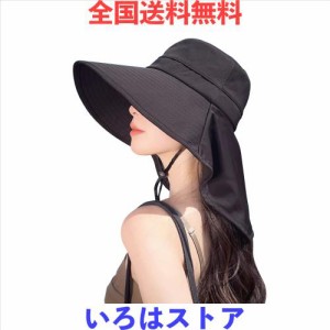[ARSZHORSVS] UVカット 帽子 レディース つば広 首筋まで日焼け対策 接触冷感 完全遮光 ポニーテール穴付き 通気性 軽量 折りたたみ 持ち