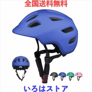 XJD 子供用ヘルメット キッズヘルメット CPSC安全規格 ASTM安全規格 自転車ヘルメット 幼児 児童用 1.5歳-8歳向け キックボード ヘルメッ