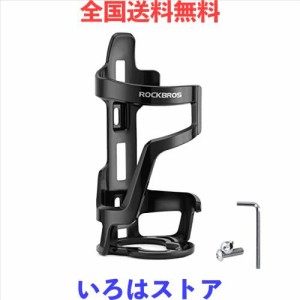 ROCKBROS ボトルケージ 自転車 ドリンクホルダー 超軽量 ボトルホルダー 取付簡単 斬新なデザイン 使用便利 ロードバイク クロスバイク M