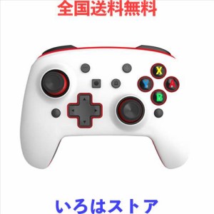 FONLAM Switch対応 コントローラー Android/iOS/PCにも全対応 上蓋取り替え RGBライト付き マクロ機能 ゲームコントローラー ワンボタン