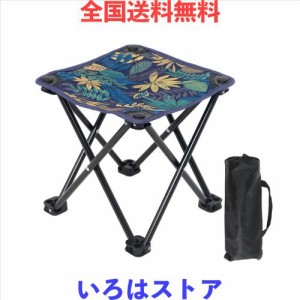 アウトドアチェア 軽量 コンパクト折りたたみ椅子 小型 耐荷重 携帯便利 キャンプ椅子 登山 釣り (青)