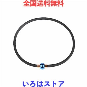 [FUANNA] 磁気ネックレス シリコン ゲルマニウム 磁気ジョイント 静電気除去 ネックレス 静電気除去グッズ 高級なデザイン 人気モデル 男