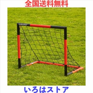 KAIHAOWIN サッカーゴール フットサルゴール 家庭用 ミニサッカーゴール 折りたたみ 室内/屋外兼用 ポータブル サッカー フットサル ゲー