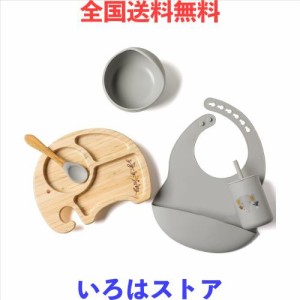 Mamimami Home ベビー食器セット ボウル プレート スプーン ストローカップ 竹食器 シリコン 吸盤付き 5点セット 離乳食器 お食事セット