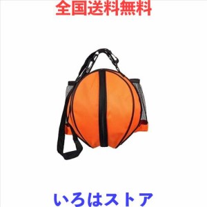 YFFSFDC バスケットボールバッグ 収納ポケット付 防水 7号球 バスケ用リュック 肩掛け 手提げ (オレンジ)
