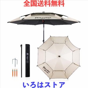 釣り パラソル 風に強い 大型 釣り用パラソル ビーチパラソル 釣り用傘 日除け チルト機能付 軽量 持ち運び 万力 防水 UVカット コンパク