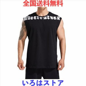 [KULIXI] タンクトップ メンズ トレーニング ノースリーブ ボディビル 筋トレ ジム 吸汗 Tシャツ トレーニング スポーツウェア トップス 