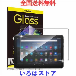 Nutmeg Fire HD 10 2021 10インチ 用の ガラスフィルム Fire HD 10 Plus 2021年発売 第11世代 用の フィルム 日本旭硝子素材 強化ガラス 